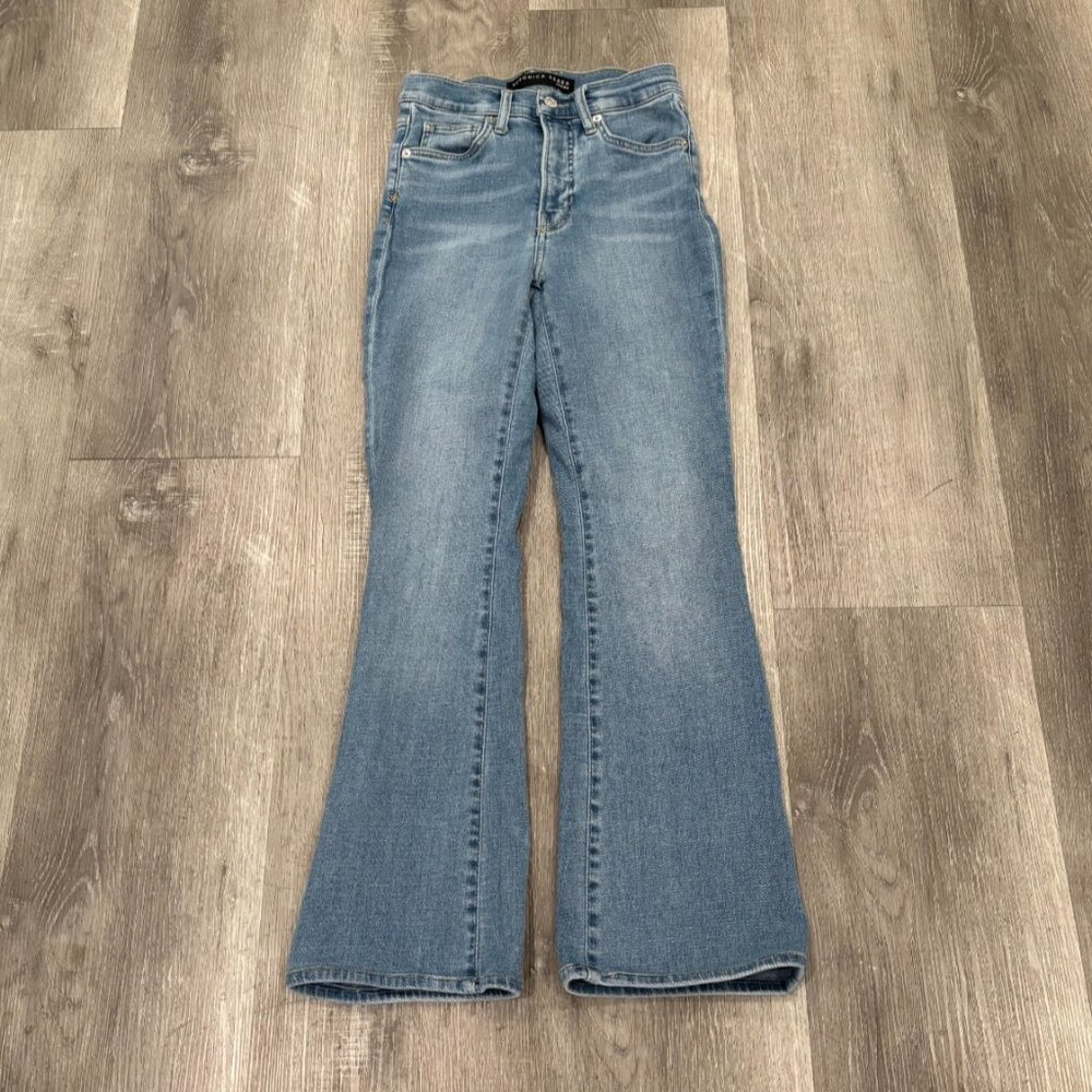 Veronica Beard Skinny Flare High Rise Jeans Iceberg Wash Womens 25